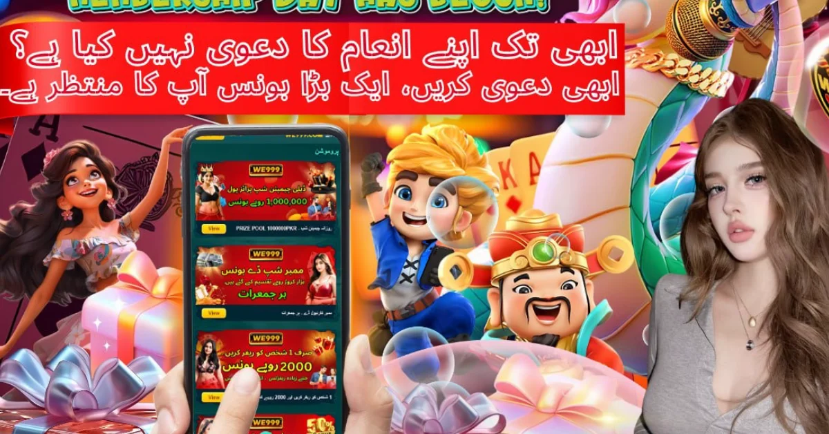 WE999 Game – Complete Guide to Bonuses, Challenges, Rewards, and Membership Features